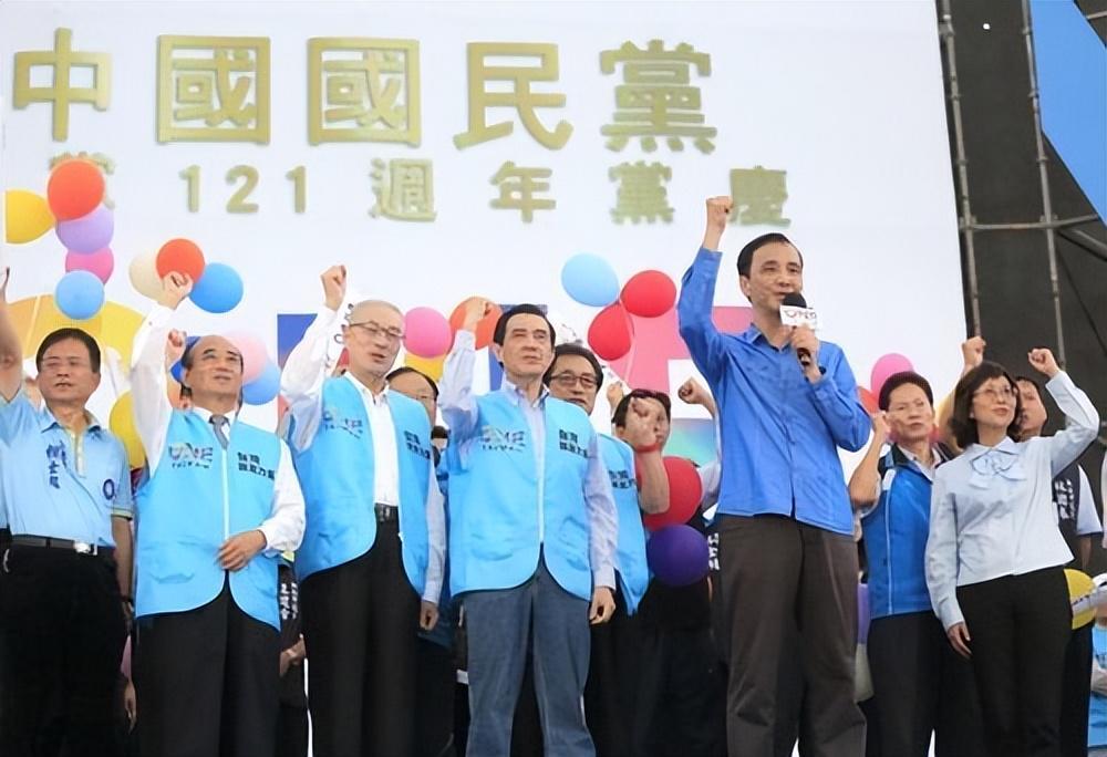 8868体育登录入口-国民党内讧,前高层冲闯党部斥责郑丽文:你不配当主席,是个卒子