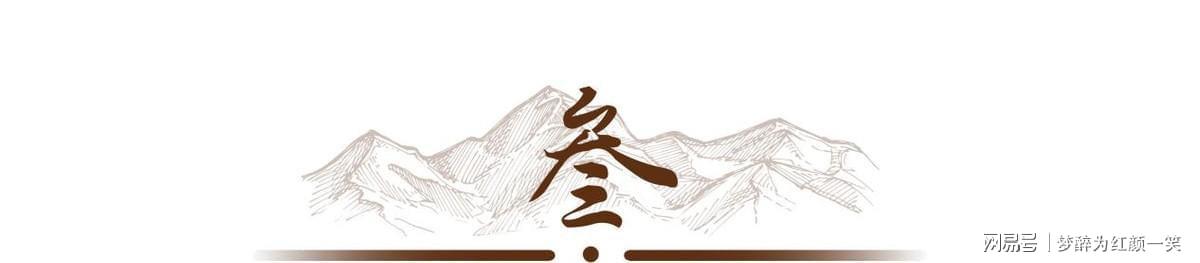 8868体育官方入口-四川保路运动影响为何这么大?因为彻底得罪了士绅阶层,不亡才怪
