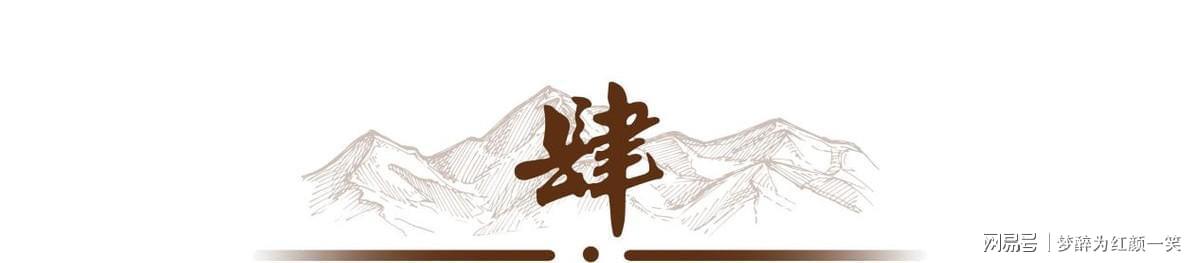 8868体育官方入口-四川保路运动影响为何这么大?因为彻底得罪了士绅阶层,不亡才怪